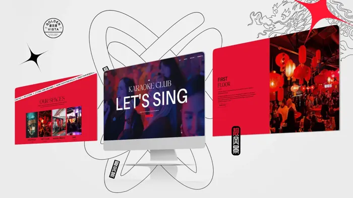 The Golden Vista karaoke club website on a desktop screen, with its red pages for spaces and the first floor